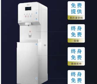 ̄(w)ֱC(j)ˮX(ju)ô